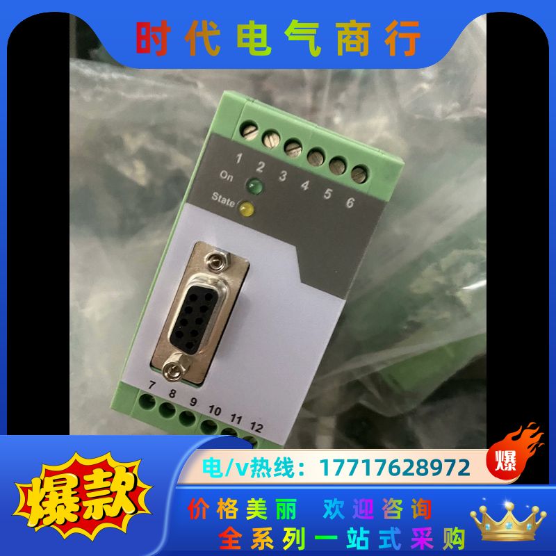 IV251-16 全新原装菲尼克斯PHOENIX模块 现货议价