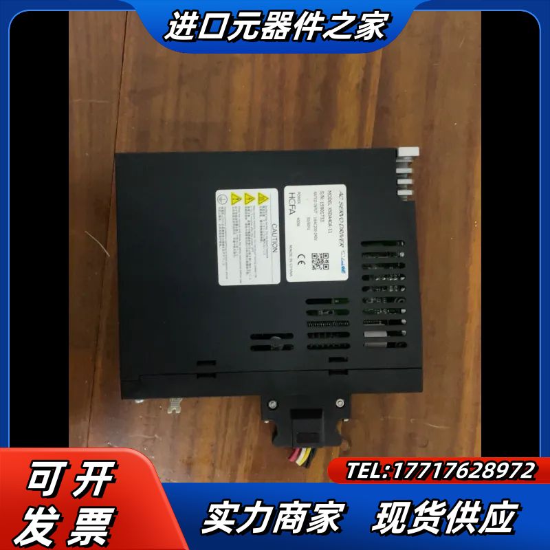 HCFA伺服驱动器X5DA40A-11，400W伺服驱动议价