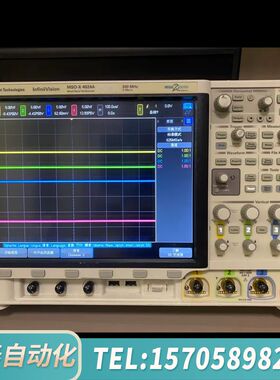 华泰MSOX4024A示波器，200MHz 5GS/s，功