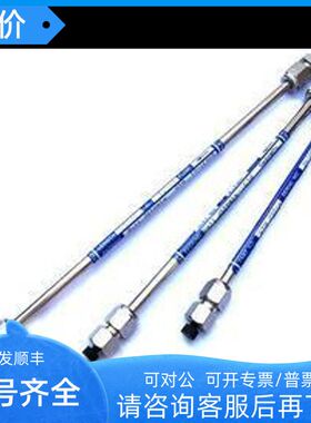 5020-88632InertSustain Amide液相色谱柱极性化合物分析柱