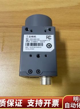 凌云LBAS-GE50-23M工业相机.询价