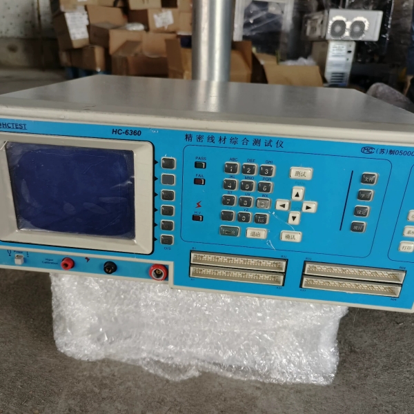 hctest HC-6360精密线材综合测试机