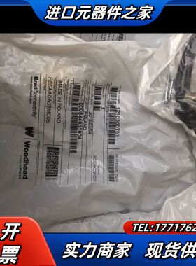 全新莫仕 Woodhead 接近开关传感器连接线121036议价