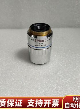 OLYMPUS奥林巴斯NeoSPlan NIC 50x/0..询价