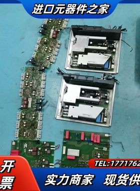 板子两套A5E00714560,A5E011058议价