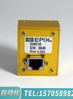 华泰EPIX SV9C10 工业相机 9百万像素 彩色