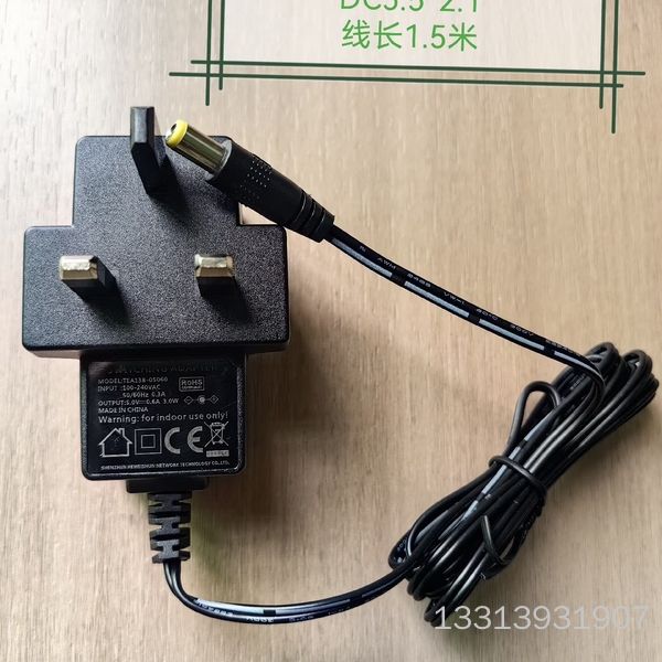 5V0.6A 3W英规电源适配器 5V600ma电源充电器议价也可维修