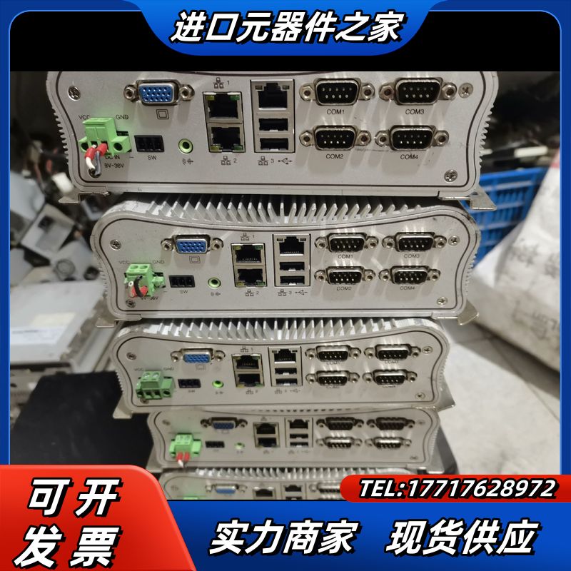 新汉NEXCOM3网卡口嵌入式工控机 NISE2100-UB议价