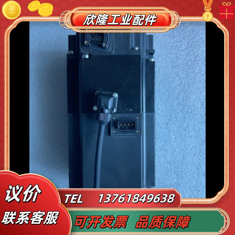 三菱电机HG-MR73B成色很好，要的来聊，议价