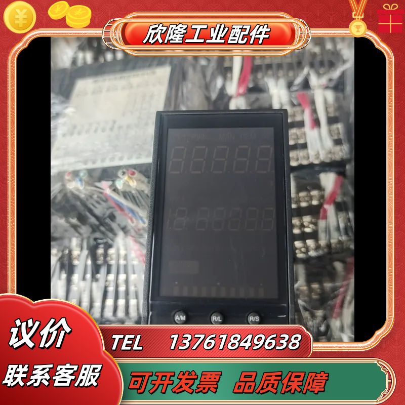 原装正品RKC温控仪HA400 JJ-88-4*N2-NN6议价