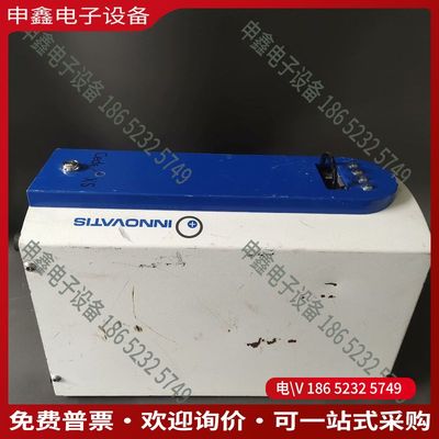 议价：INNOVATIS  TyPeicedexxs拍摄仪价1