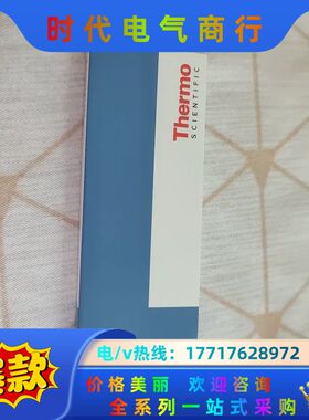 赛默飞290VA191石墨垫议价