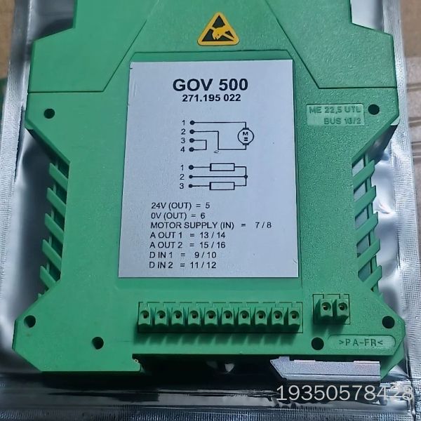 SAM的GOV500,271.195.022C的，私详谈