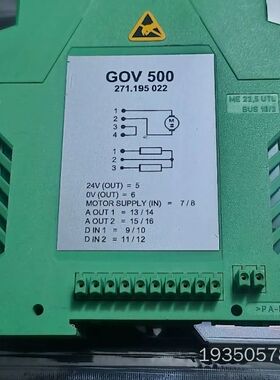 SAM的GOV500,271.195.022C的，私详谈