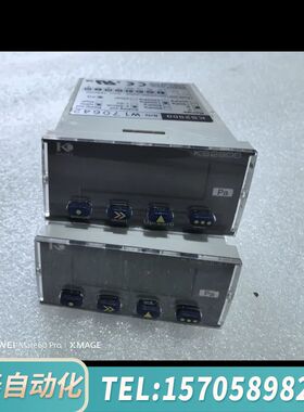 华泰KRONE高精度数字微差计KS2900