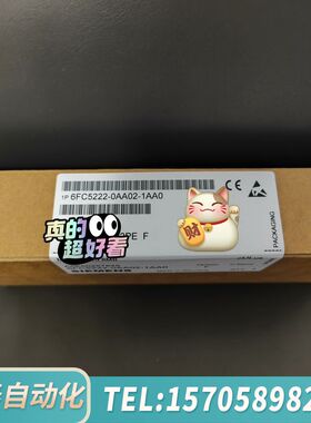 华泰6FC5222-0AA02-1AA0 MCI2 板卡，