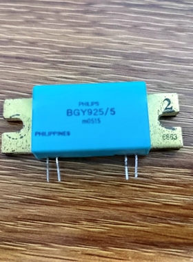 BGY925/5 射频模块