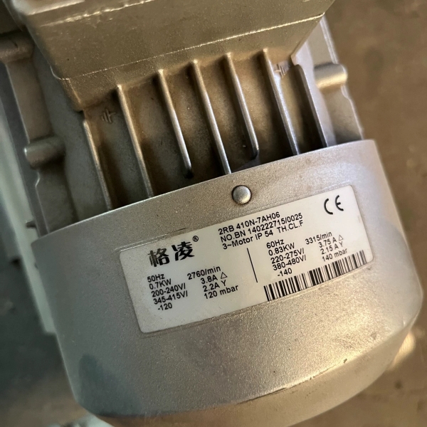 格凌高压风机，，工作，，型号2rb410.议价