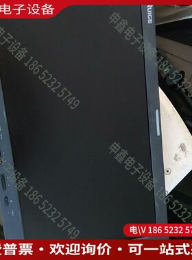 议价：瑞鸽Tl-S2000Hd监视器