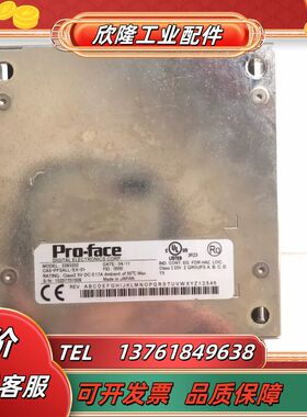 普洛菲斯触摸屏通讯卡CA5-PFSALL/EX-01pro-议价