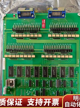 UZUSHIO报警板，型号：UD001, 原厂，议价.询价