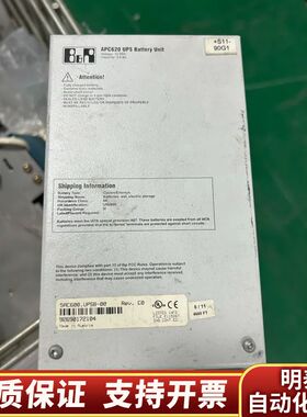 贝加莱APC620 UPS电池单，12V电压5.0Ah容量.询价