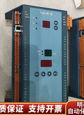 HYUNDAI现代控制器NET-AI16，件，已检修.询价