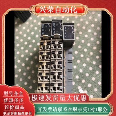 贝加莱X20BT9100功能，，实图拍摄，不含运