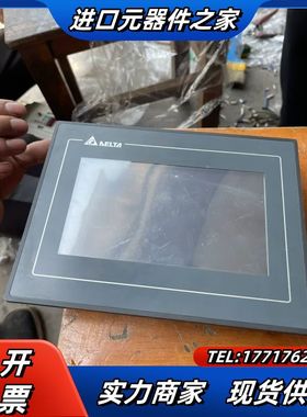 台达触摸屏DOP-107BV-107BV006W201137议价