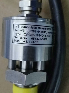 OPG05-1884043-2-GL 主机汽缸油液位开关 原