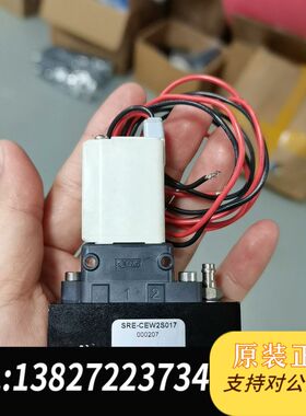 赛默飞配件SMC：SRE-CEW2S017，000207电磁