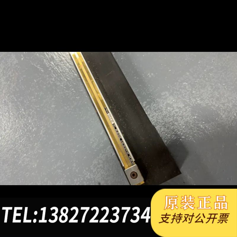 拆机海德汉光尺LIDA 405 ML940mm，带铁条，安装