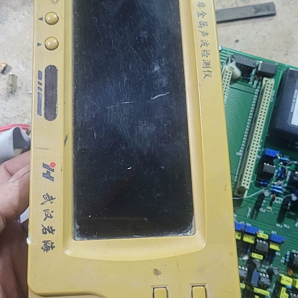 Rs1616k(p)基桩动测仪配件处理有3套