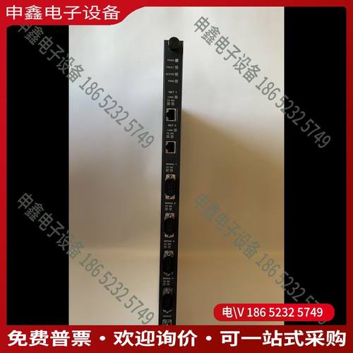 议价：康吉森tricon卡件：下来正常型号：4351B