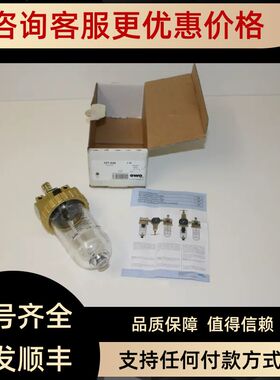 EWO精密减压阀327.036 480.283 280.395 463.223