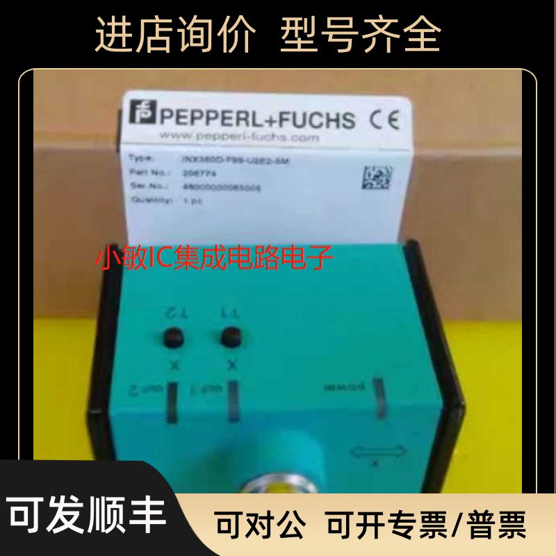 NJ5-18GM50-E2-V1 INX360D-F99-U2E2-V15传器