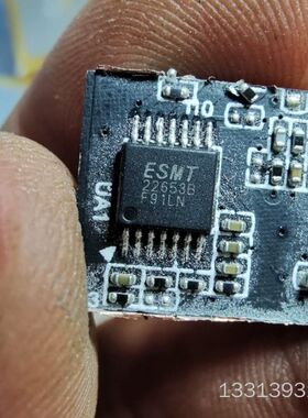 ESMT22653B53个，价150元议价也可维修