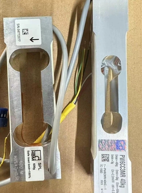 HBMPW6CC3MR/3KG、PW6CC3MR/5KG、PW6CC3MR/10KG/15KG/20KG