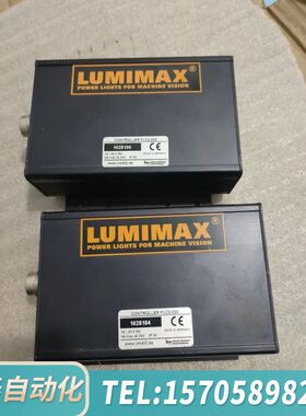 华泰LUMIMAX FLC2-220 视觉光源控制盒，，