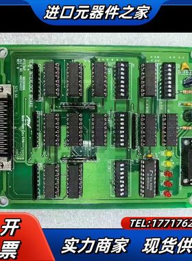 Moo-Han 180301006 temp interlo议价