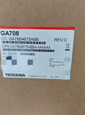 安川GA708系列变频器【议价】