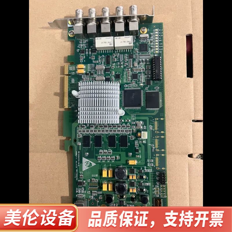 新奥特CDV A10 字幕机 MT6600_V1.0 201.询价