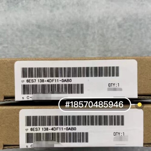 6ES7 138-4DF11-0AB0议价