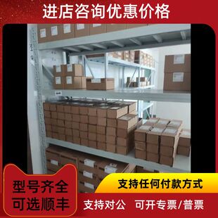 FTC262-AA34D1缆式电容物位开关/继电器/面粉、奶粉、动物饲料