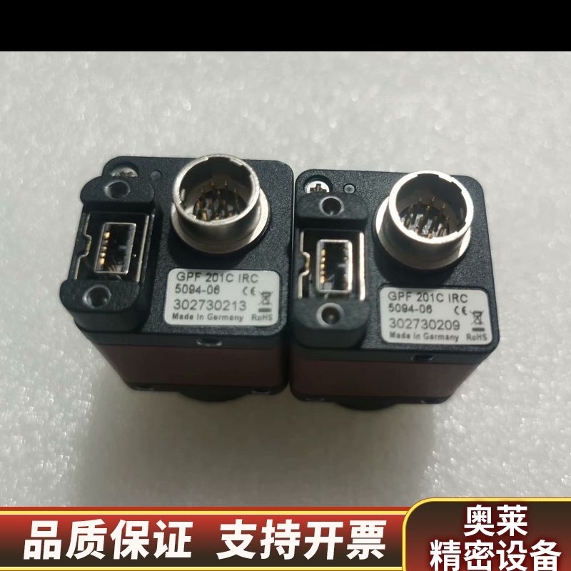 AVT GUPPY PRO GPF 201C IRF 工业相.询价