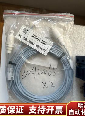 爱乐宝elobau 爱乐宝 传感器 201649测水酸碱BA.询价