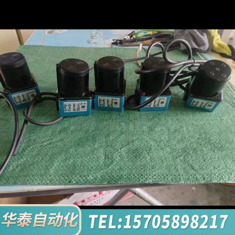 华泰兴颂HINSON激光扫描传感器，型号CNS-LS05I，24