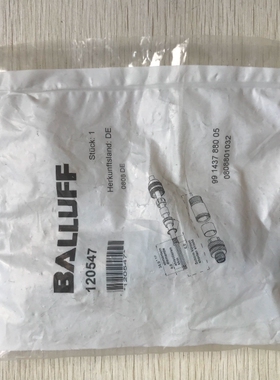 促巴鲁夫连接头 120547 0808 DE 照片