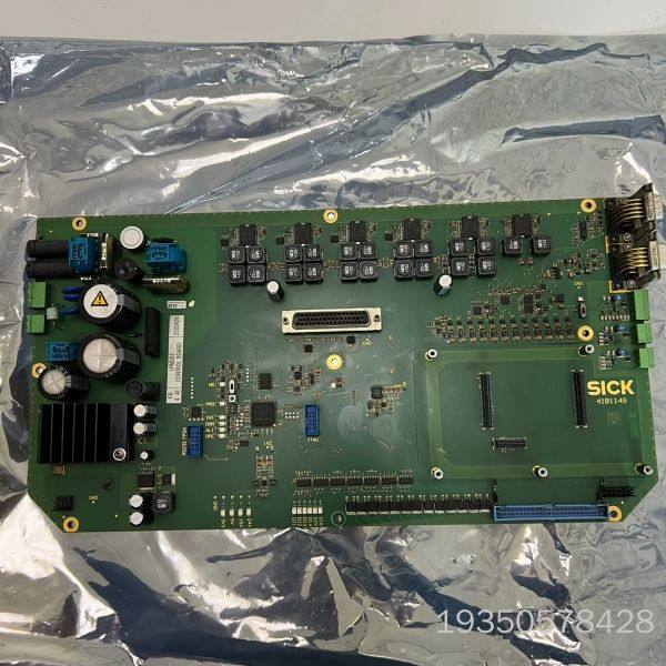 西克LPMS01控制板详谈