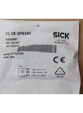 SICK  6022488 VL18-3P6340